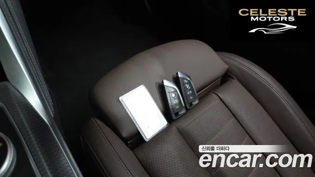 BMW Série 4 (G22) 420i M Sport Pro Gran Coupé 2025 — photo 27 sur 39