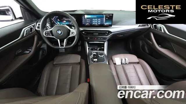 BMW Série 4 (G22) 420i M Sport Pro Gran Coupé 2025 — photo 37 sur 39