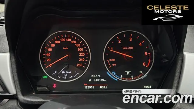 BMW X1 (F48) xDrive 18d 2017 — photo 8 sur 20