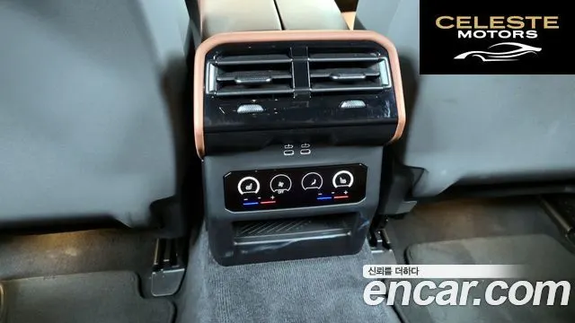 BMW i5 (G60) eDrive 40 M Sport 2024 — photo 25 sur 35
