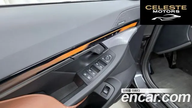 BMW i5 (G60) eDrive 40 M Sport 2024 — photo 29 sur 35