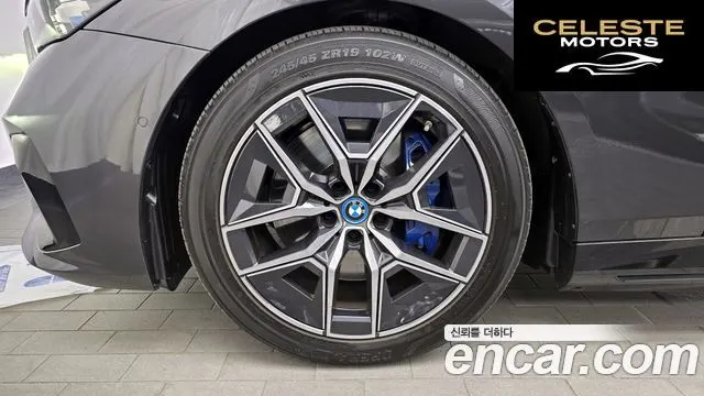 BMW i5 (G60) eDrive 40 M Sport 2024 — photo 5 sur 35