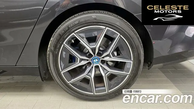 BMW i5 (G60) eDrive 40 M Sport 2024 — photo 7 sur 35