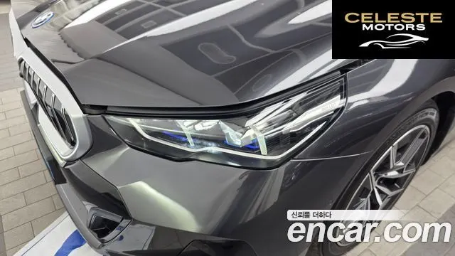 BMW i5 (G60) eDrive 40 M Sport 2024 — photo 8 sur 35