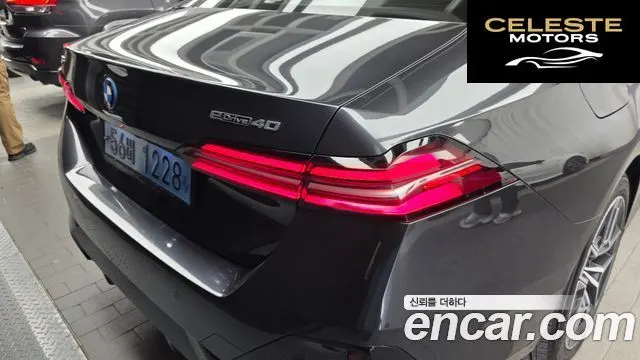 BMW i5 (G60) eDrive 40 M Sport 2024 — photo 9 sur 35
