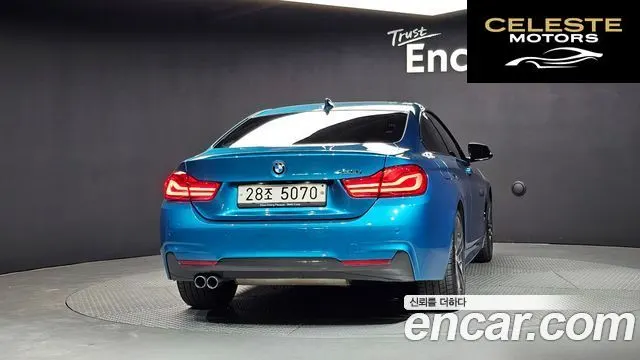 BMW Série 4 (F32) 420i M Sport Coupé 2018 — photo 4 sur 33