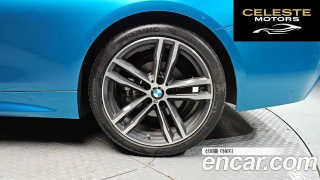 BMW Série 4 (F32) 420i M Sport Coupé 2018 — photo 7 sur 33