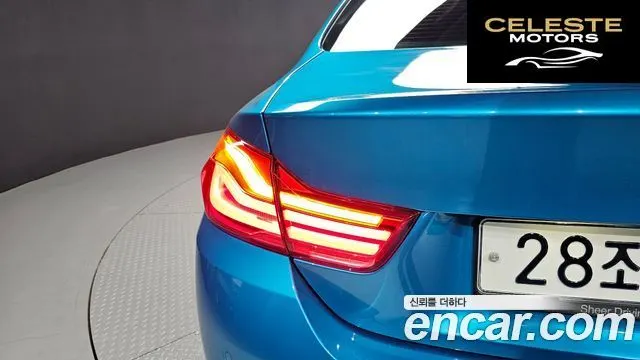 BMW Série 4 (F32) 420i M Sport Coupé 2018 — photo 9 sur 33