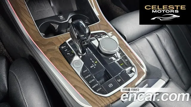 BMW X5 (G05) xDrive 30d xLine 2021 — photo 12 sur 32