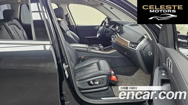 BMW X5 (G05) xDrive 30d xLine 2021 — photo 16 sur 32