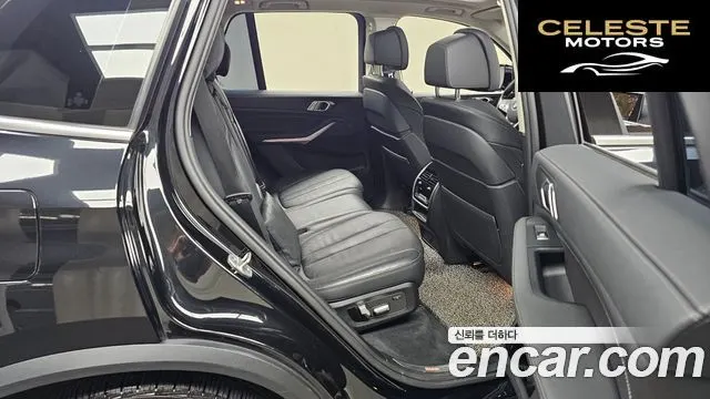 BMW X5 (G05) xDrive 30d xLine 2021 — photo 17 sur 32