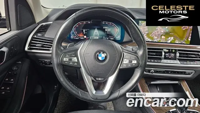 BMW X5 (G05) xDrive 30d xLine 2021 — photo 18 sur 32