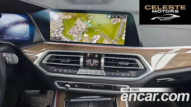 BMW X5 (G05) xDrive 30d xLine 2021 — photo 20 sur 32
