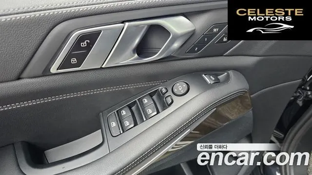 BMW X5 (G05) xDrive 30d xLine 2021 — photo 29 sur 32