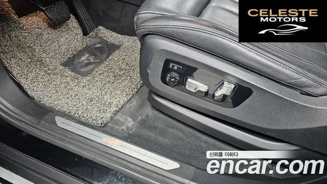 BMW X5 (G05) xDrive 30d xLine 2021 — photo 31 sur 32
