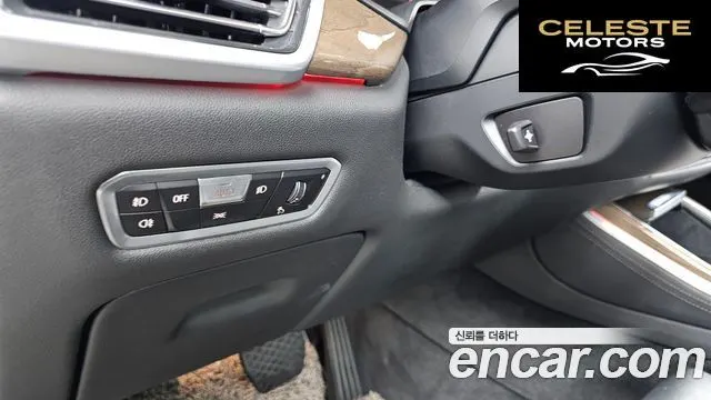 BMW X5 (G05) xDrive 30d xLine 2021 — photo 32 sur 32
