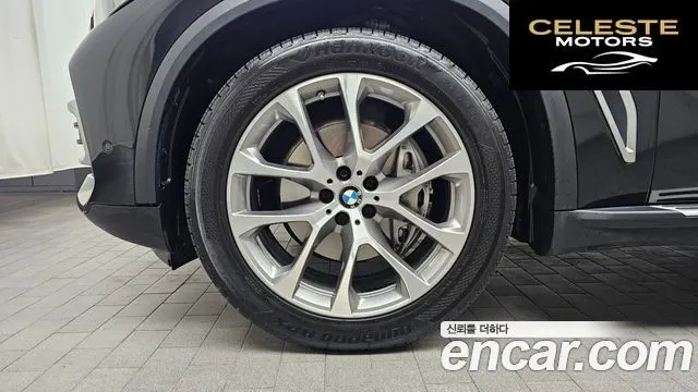 BMW X5 (G05) xDrive 30d xLine 2021 — photo 5 sur 32
