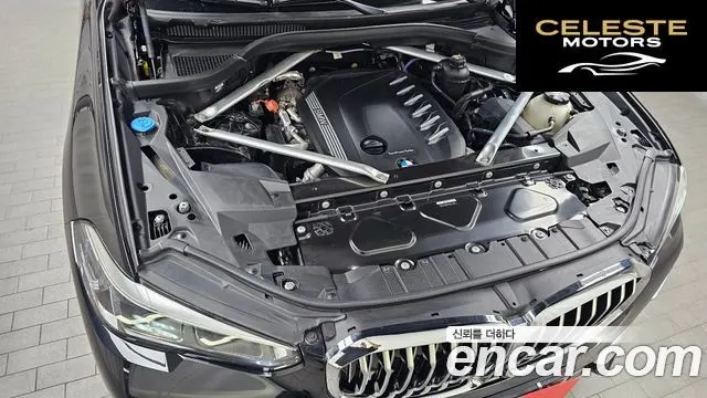 BMW X5 (G05) xDrive 30d xLine 2021 — photo 6 sur 32