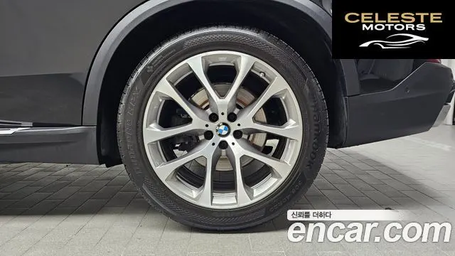 BMW X5 (G05) xDrive 30d xLine 2021 — photo 7 sur 32