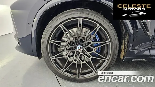 BMW X4M (G02) 3.0 2023 — photo 5 sur 34