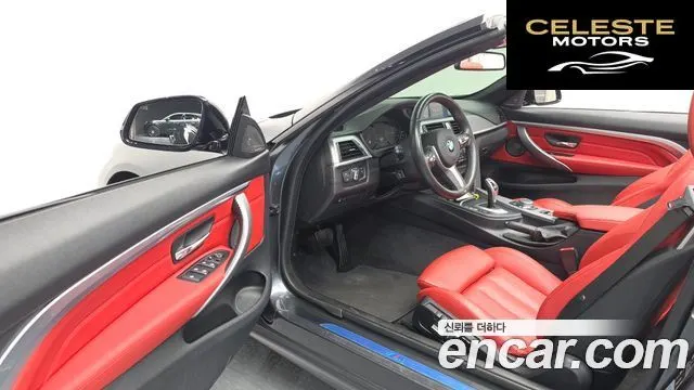 BMW Série 4 (F32) 430i M Sport Cabriolet 2020 — photo 10 sur 20