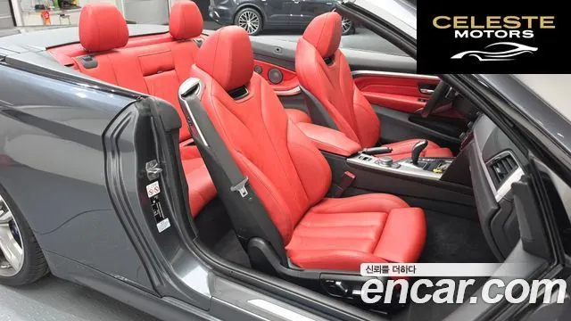 BMW Série 4 (F32) 430i M Sport Cabriolet 2020 — photo 12 sur 20