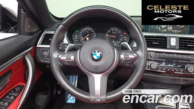 BMW Série 4 (F32) 430i M Sport Cabriolet 2020 — photo 13 sur 20