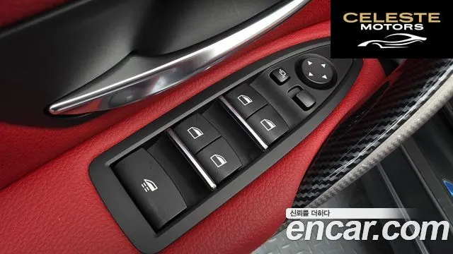 BMW Série 4 (F32) 430i M Sport Cabriolet 2020 — photo 14 sur 20