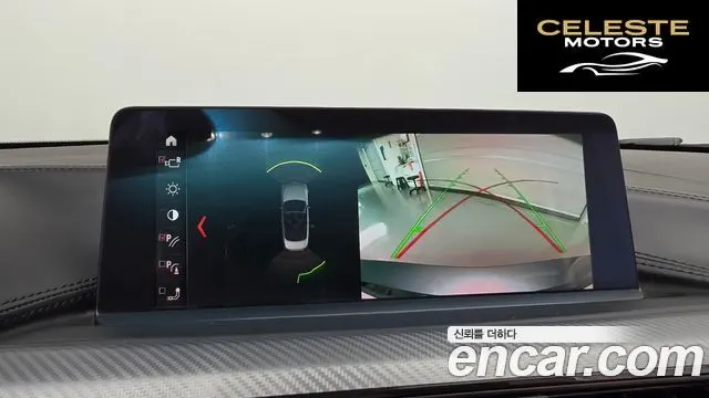 BMW Série 4 (F32) 430i M Sport Cabriolet 2020 — photo 17 sur 20