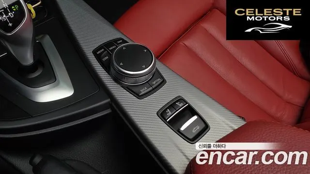 BMW Série 4 (F32) 430i M Sport Cabriolet 2020 — photo 18 sur 20