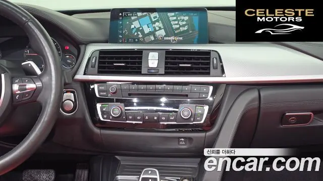 BMW Série 4 (F32) 430i M Sport Cabriolet 2020 — photo 19 sur 20