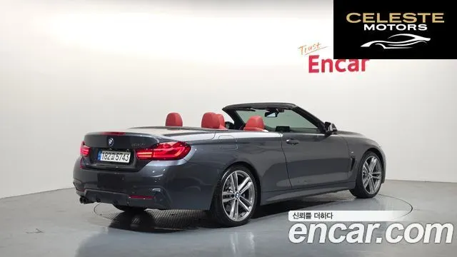 BMW Série 4 (F32) 430i M Sport Cabriolet 2020 — photo 2 sur 20