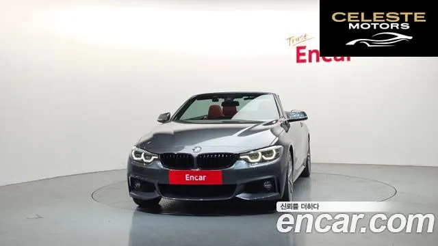 BMW Série 4 (F32) 430i M Sport Cabriolet 2020 — photo 3 sur 20