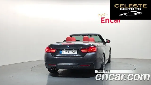 BMW Série 4 (F32) 430i M Sport Cabriolet 2020 — photo 4 sur 20
