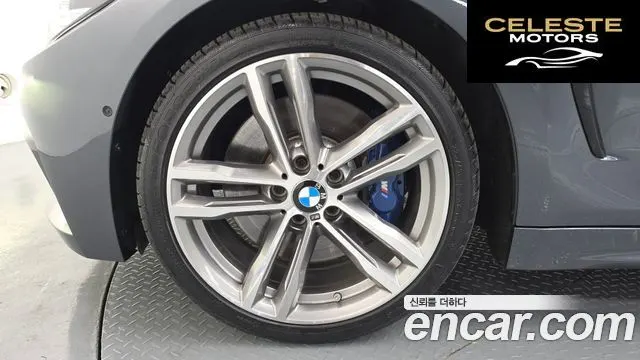 BMW Série 4 (F32) 430i M Sport Cabriolet 2020 — photo 5 sur 20