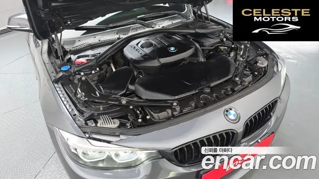 BMW Série 4 (F32) 430i M Sport Cabriolet 2020 — photo 6 sur 20