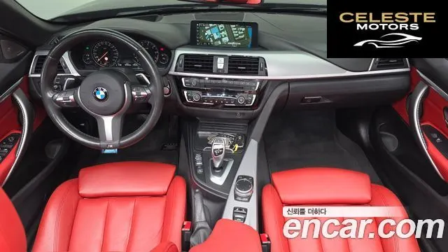 BMW Série 4 (F32) 430i M Sport Cabriolet 2020 — photo 7 sur 20