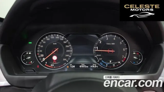 BMW Série 4 (F32) 430i M Sport Cabriolet 2020 — photo 8 sur 20