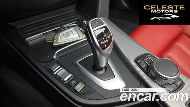 BMW Série 4 (F32) 430i M Sport Cabriolet 2020 — photo 9 sur 20