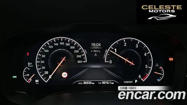 BMW Série 5 (G30) 520d M Sport Plus 2019 — photo 11 sur 30
