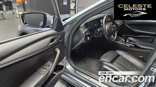 BMW Série 5 (G30) 520d M Sport Plus 2019 — photo 13 sur 30