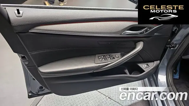 BMW Série 5 (G30) 520d M Sport Plus 2019 — photo 14 sur 30