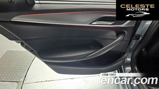 BMW Série 5 (G30) 520d M Sport Plus 2019 — photo 15 sur 30