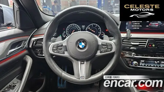 BMW Série 5 (G30) 520d M Sport Plus 2019 — photo 19 sur 30