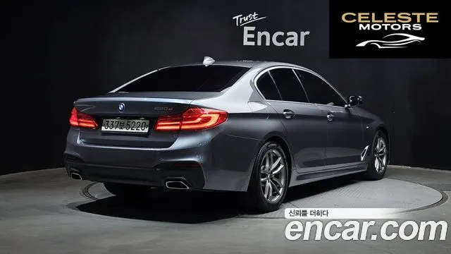 BMW Série 5 (G30) 520d M Sport Plus 2019 — photo 2 sur 30