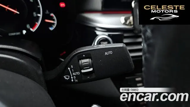 BMW Série 5 (G30) 520d M Sport Plus 2019 — photo 23 sur 30