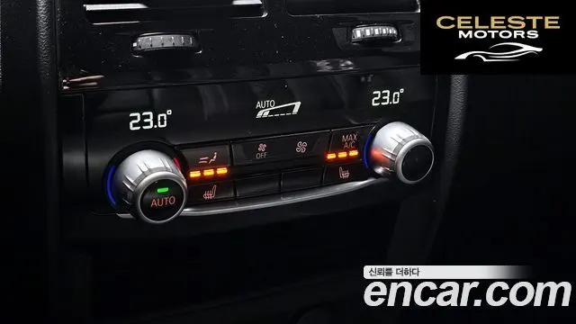 BMW Série 5 (G30) 520d M Sport Plus 2019 — photo 30 sur 30