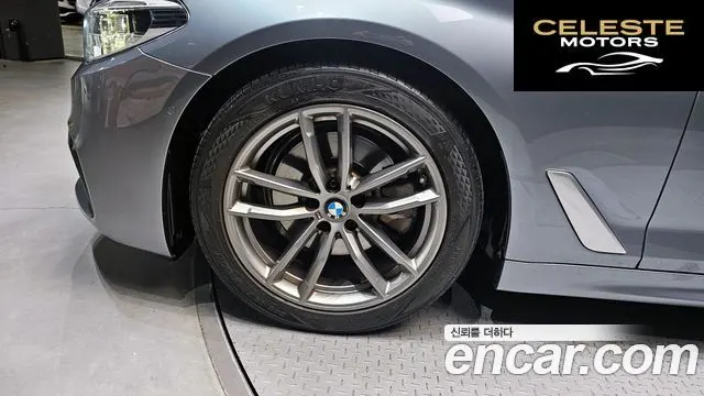BMW Série 5 (G30) 520d M Sport Plus 2019 — photo 5 sur 30