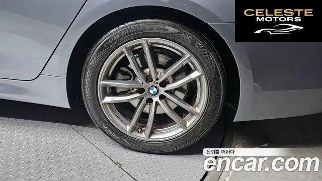 BMW Série 5 (G30) 520d M Sport Plus 2019 — photo 7 sur 30