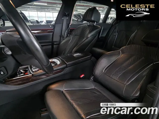 BMW Série 7 (G11) 750Li xDrive 2016 — photo 10 sur 26